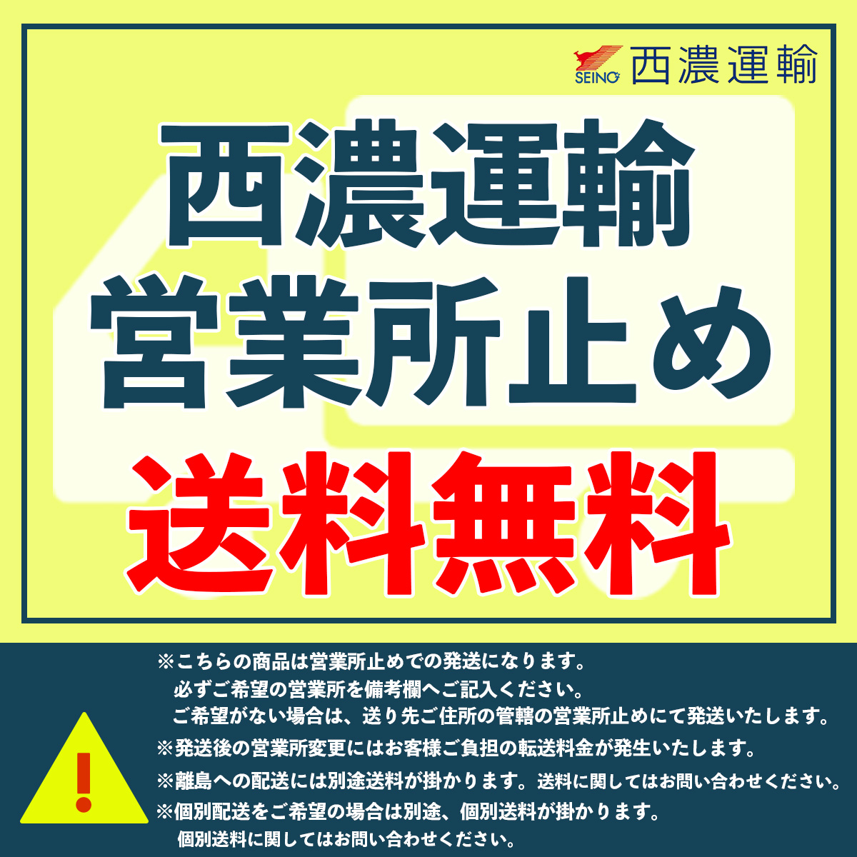 CRIME / 6‘4 ZEN FLOW LIGHT GRAY